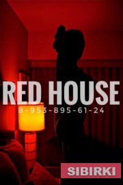   RED HOUSE